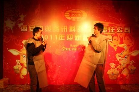 中国·388vip太阳集团(Macau)有限公司-官方网站
