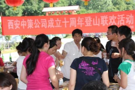 中国·388vip太阳集团(Macau)有限公司-官方网站