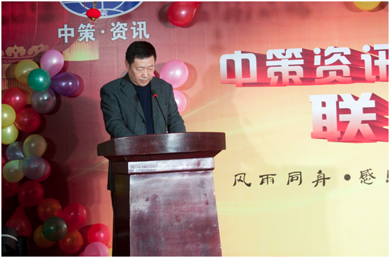 中国·388vip太阳集团(Macau)有限公司-官方网站