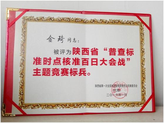 中国·388vip太阳集团(Macau)有限公司-官方网站