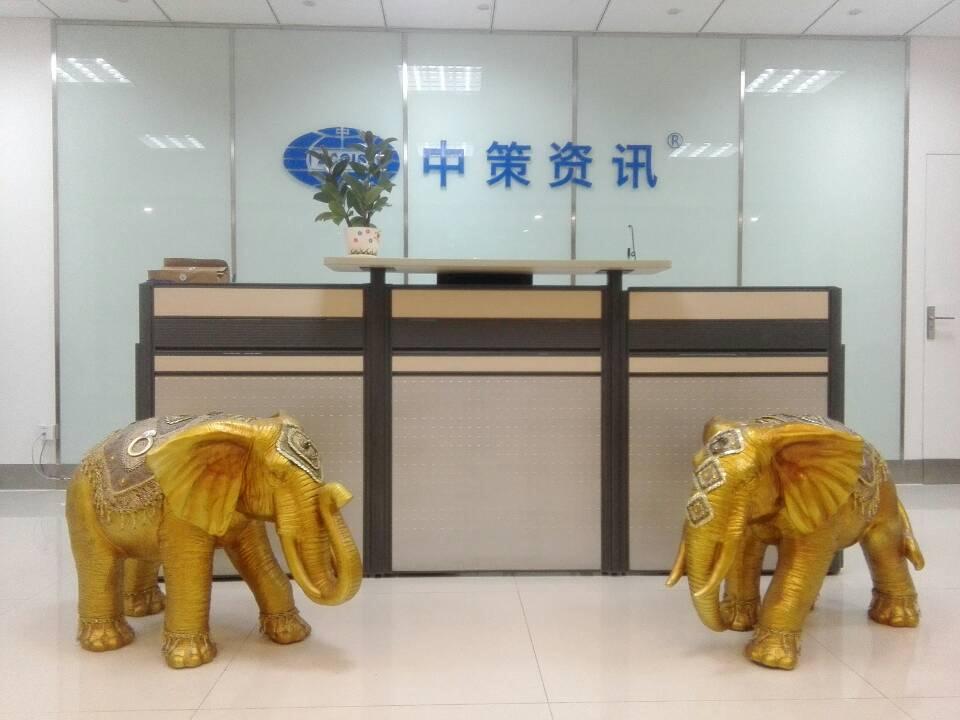 中国·388vip太阳集团(Macau)有限公司-官方网站