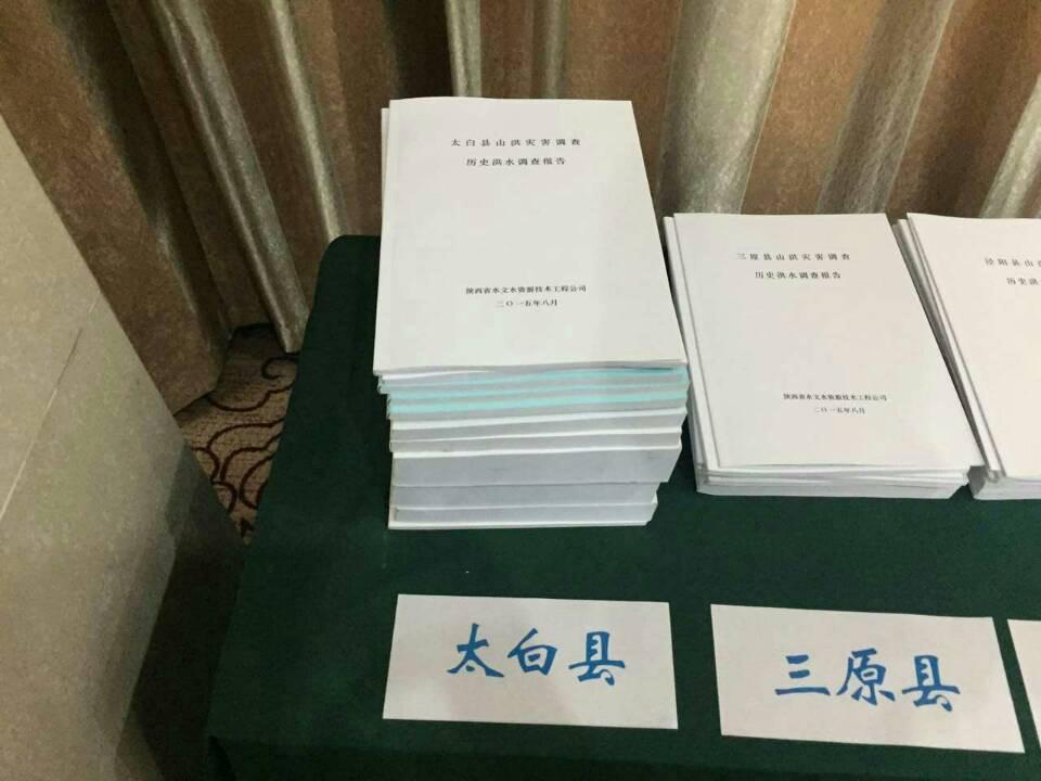 中国·388vip太阳集团(Macau)有限公司-官方网站