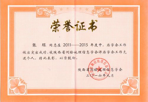 中国·388vip太阳集团(Macau)有限公司-官方网站