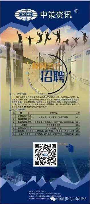中国·388vip太阳集团(Macau)有限公司-官方网站