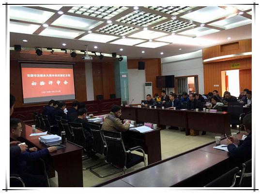 中国·388vip太阳集团(Macau)有限公司-官方网站