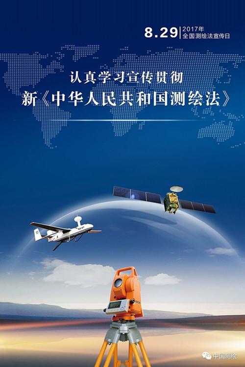 中国·388vip太阳集团(Macau)有限公司-官方网站