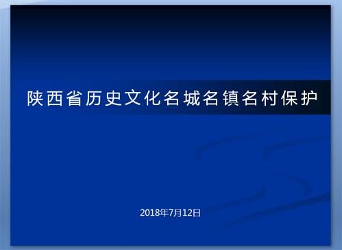 中国·388vip太阳集团(Macau)有限公司-官方网站