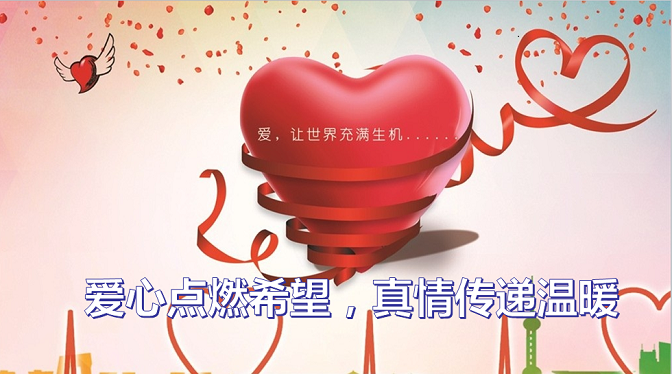 中国·388vip太阳集团(Macau)有限公司-官方网站