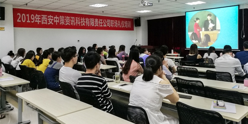 中国·388vip太阳集团(Macau)有限公司-官方网站