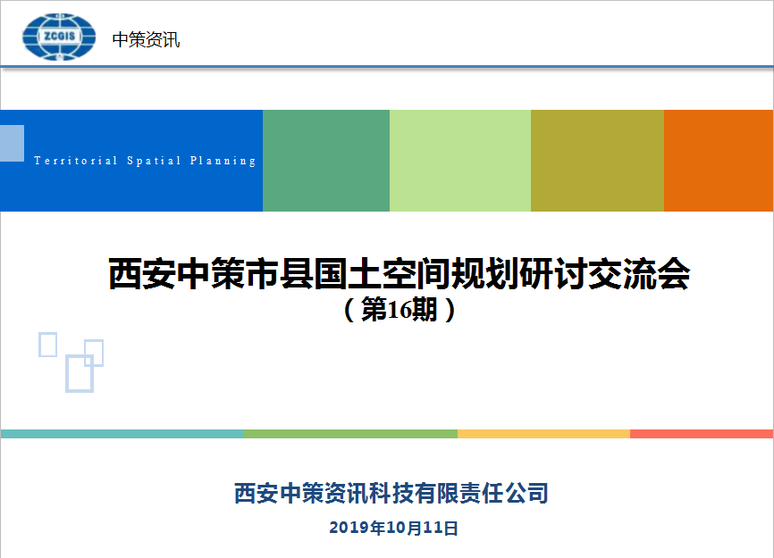 中国·388vip太阳集团(Macau)有限公司-官方网站