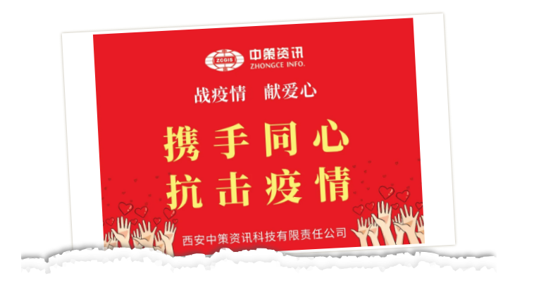 中国·388vip太阳集团(Macau)有限公司-官方网站