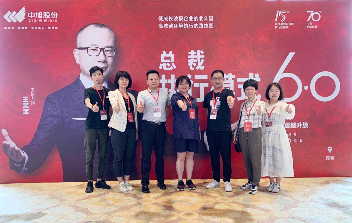 中国·388vip太阳集团(Macau)有限公司-官方网站