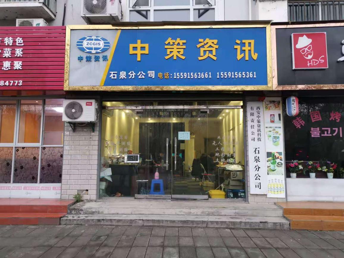 中国·388vip太阳集团(Macau)有限公司-官方网站