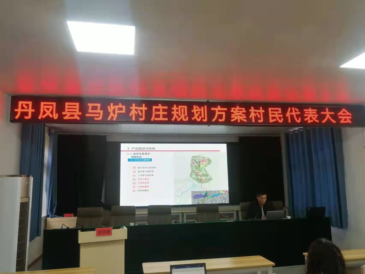 中国·388vip太阳集团(Macau)有限公司-官方网站