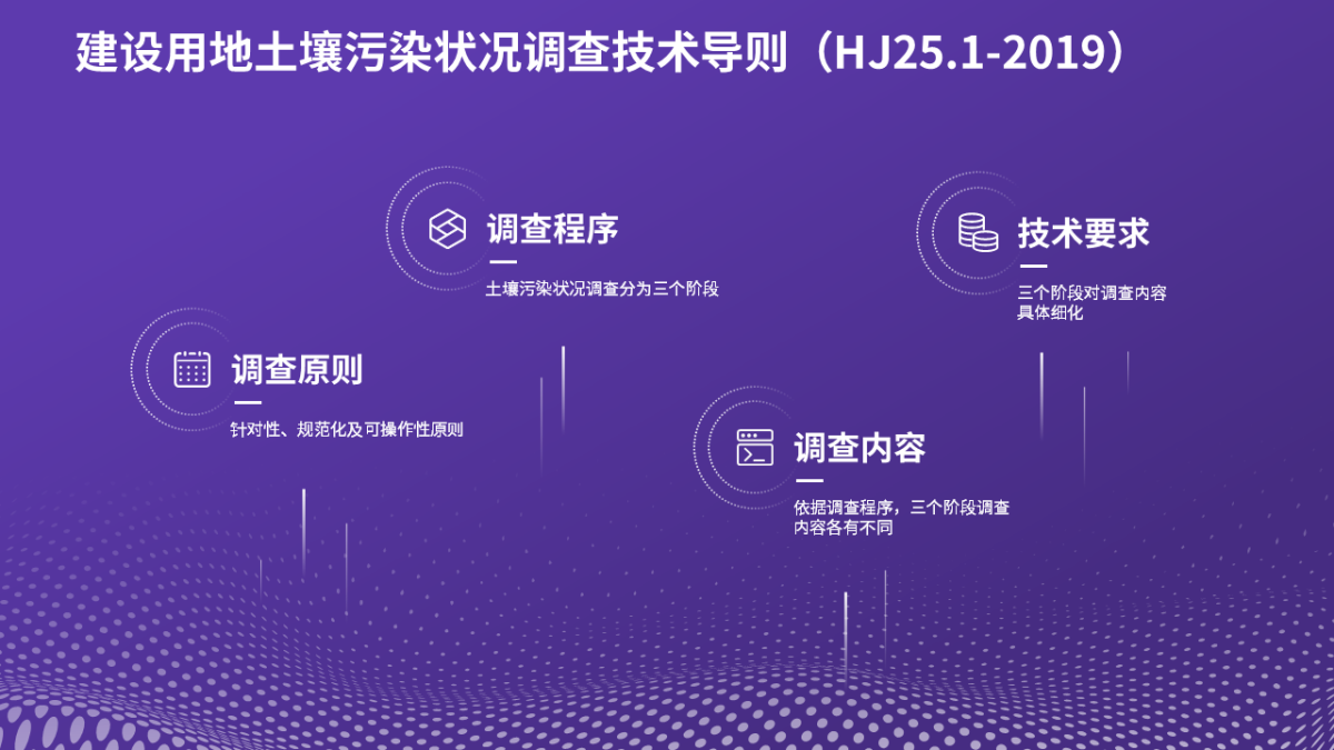 中国·388vip太阳集团(Macau)有限公司-官方网站