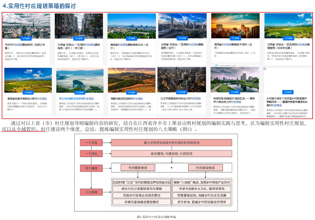 中国·388vip太阳集团(Macau)有限公司-官方网站