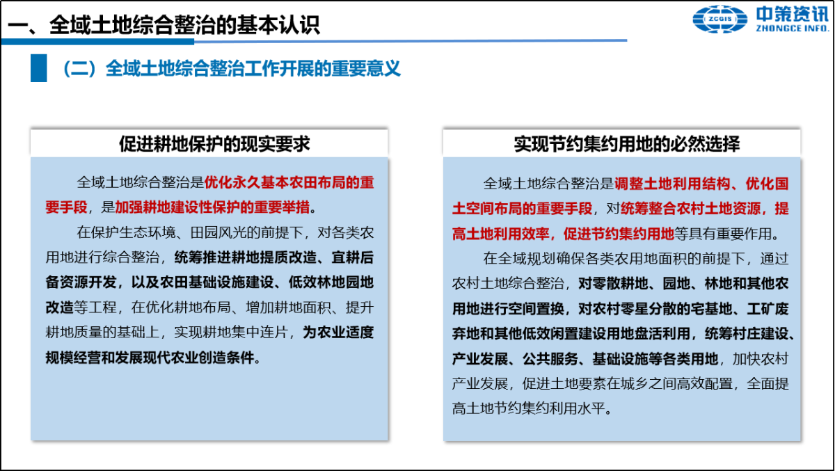 中国·388vip太阳集团(Macau)有限公司-官方网站