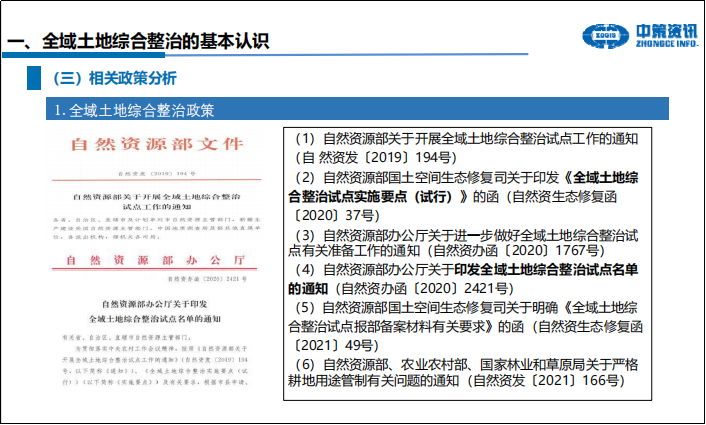 中国·388vip太阳集团(Macau)有限公司-官方网站