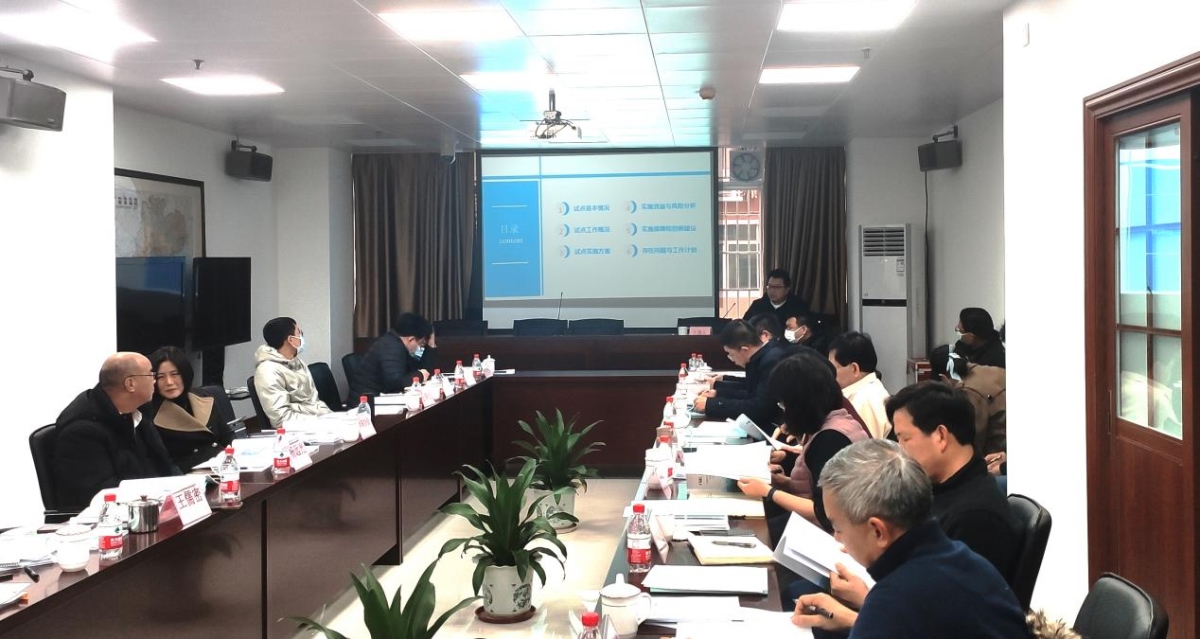 中国·388vip太阳集团(Macau)有限公司-官方网站