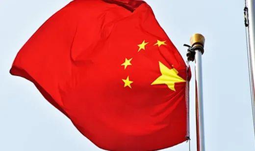 中国·388vip太阳集团(Macau)有限公司-官方网站