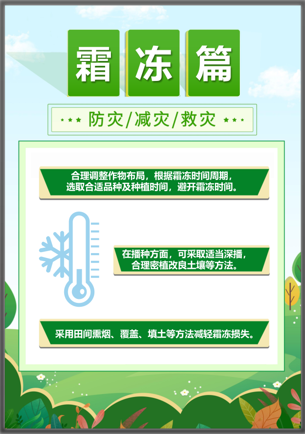 中国·388vip太阳集团(Macau)有限公司-官方网站