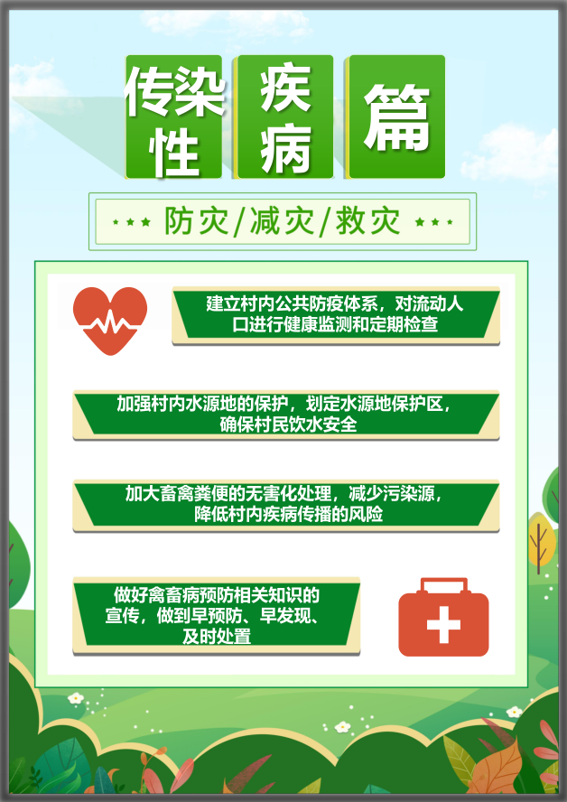 中国·388vip太阳集团(Macau)有限公司-官方网站