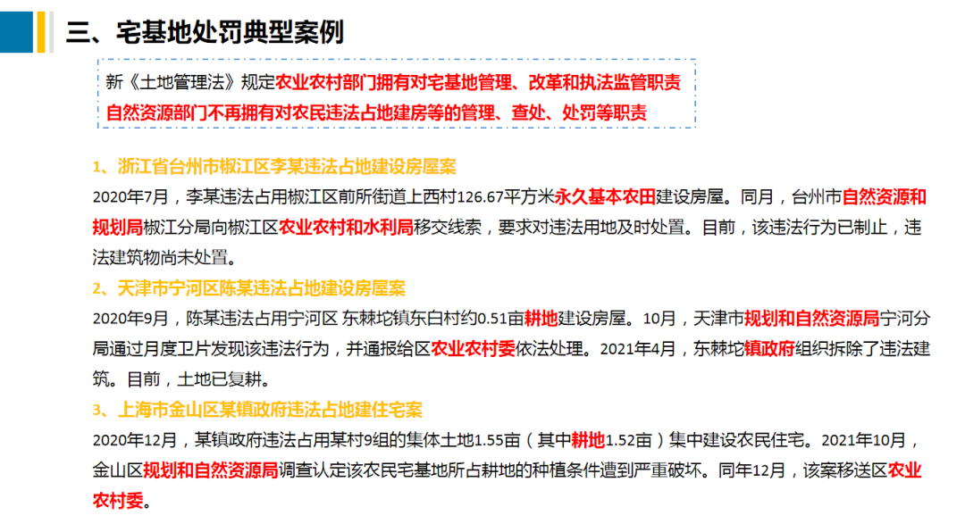 中国·388vip太阳集团(Macau)有限公司-官方网站