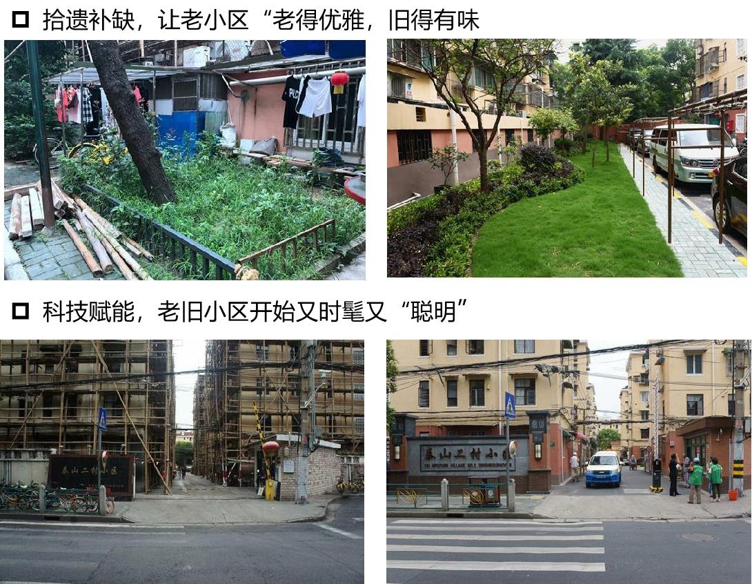 中国·388vip太阳集团(Macau)有限公司-官方网站