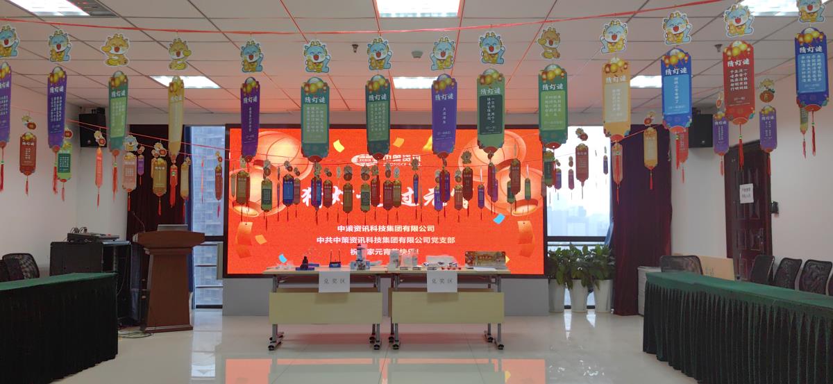 中国·388vip太阳集团(Macau)有限公司-官方网站