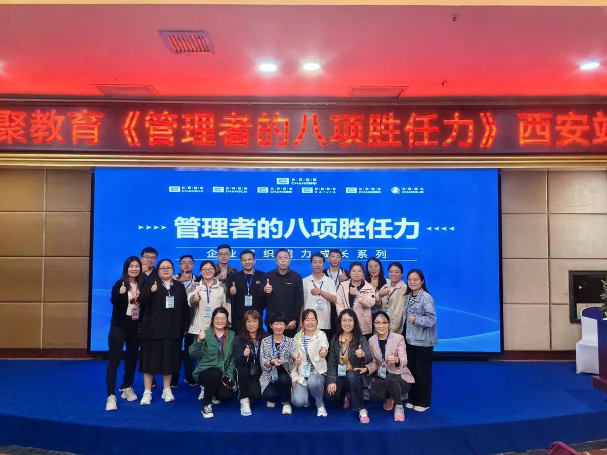中国·388vip太阳集团(Macau)有限公司-官方网站