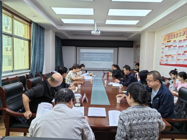 中国·388vip太阳集团(Macau)有限公司-官方网站