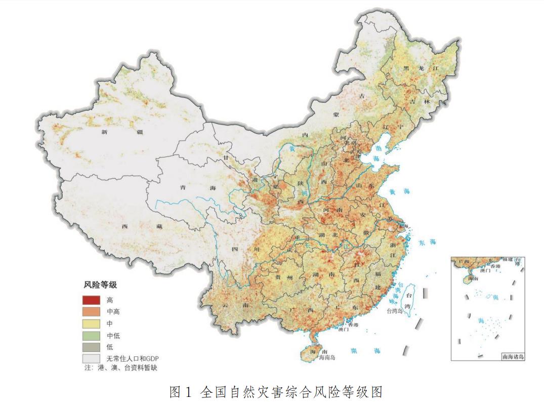 中国·388vip太阳集团(Macau)有限公司-官方网站