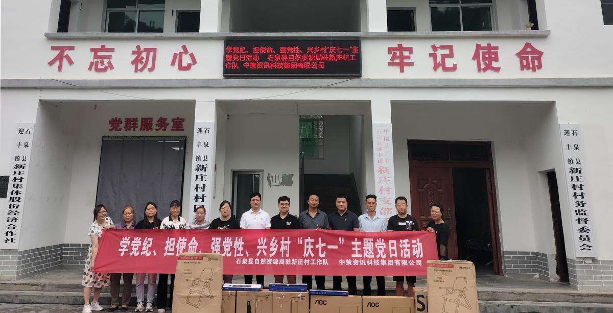 中国·388vip太阳集团(Macau)有限公司-官方网站