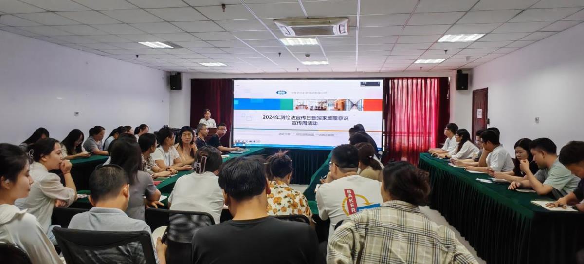 中国·388vip太阳集团(Macau)有限公司-官方网站