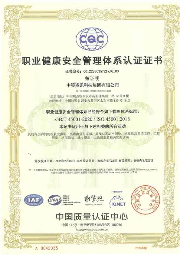 中国·388vip太阳集团(Macau)有限公司-官方网站