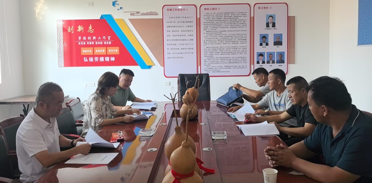 中国·388vip太阳集团(Macau)有限公司-官方网站
