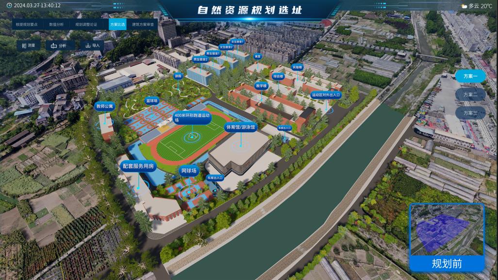 中国·388vip太阳集团(Macau)有限公司-官方网站