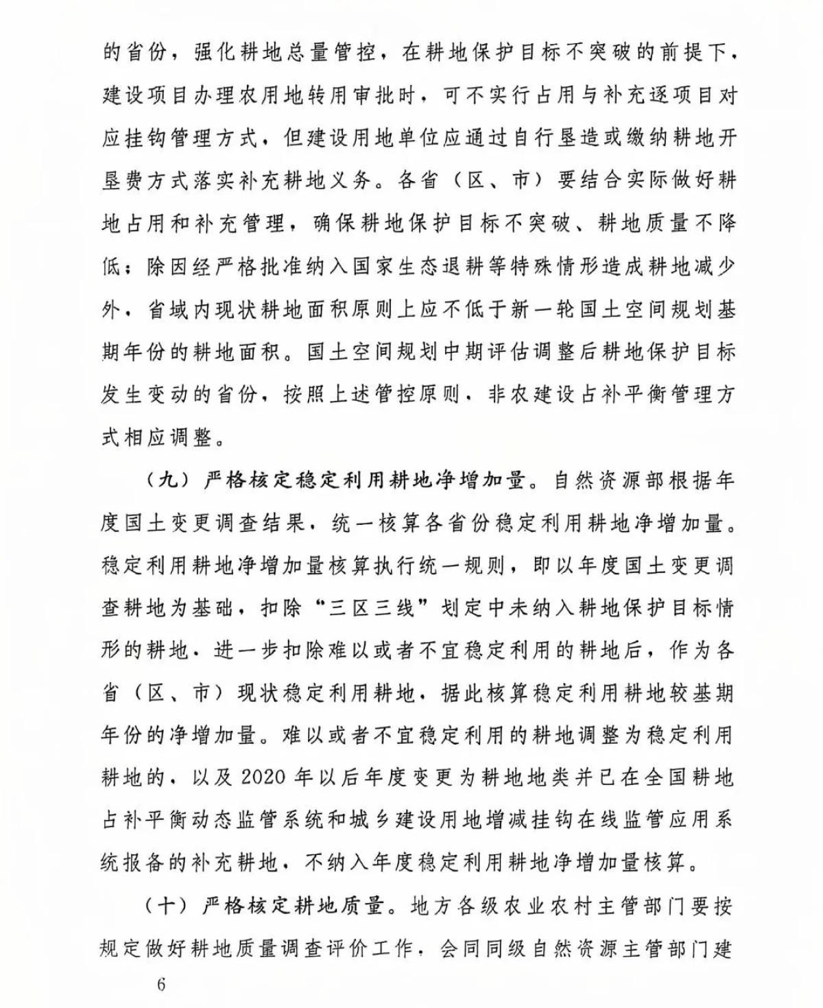 中国·388vip太阳集团(Macau)有限公司-官方网站