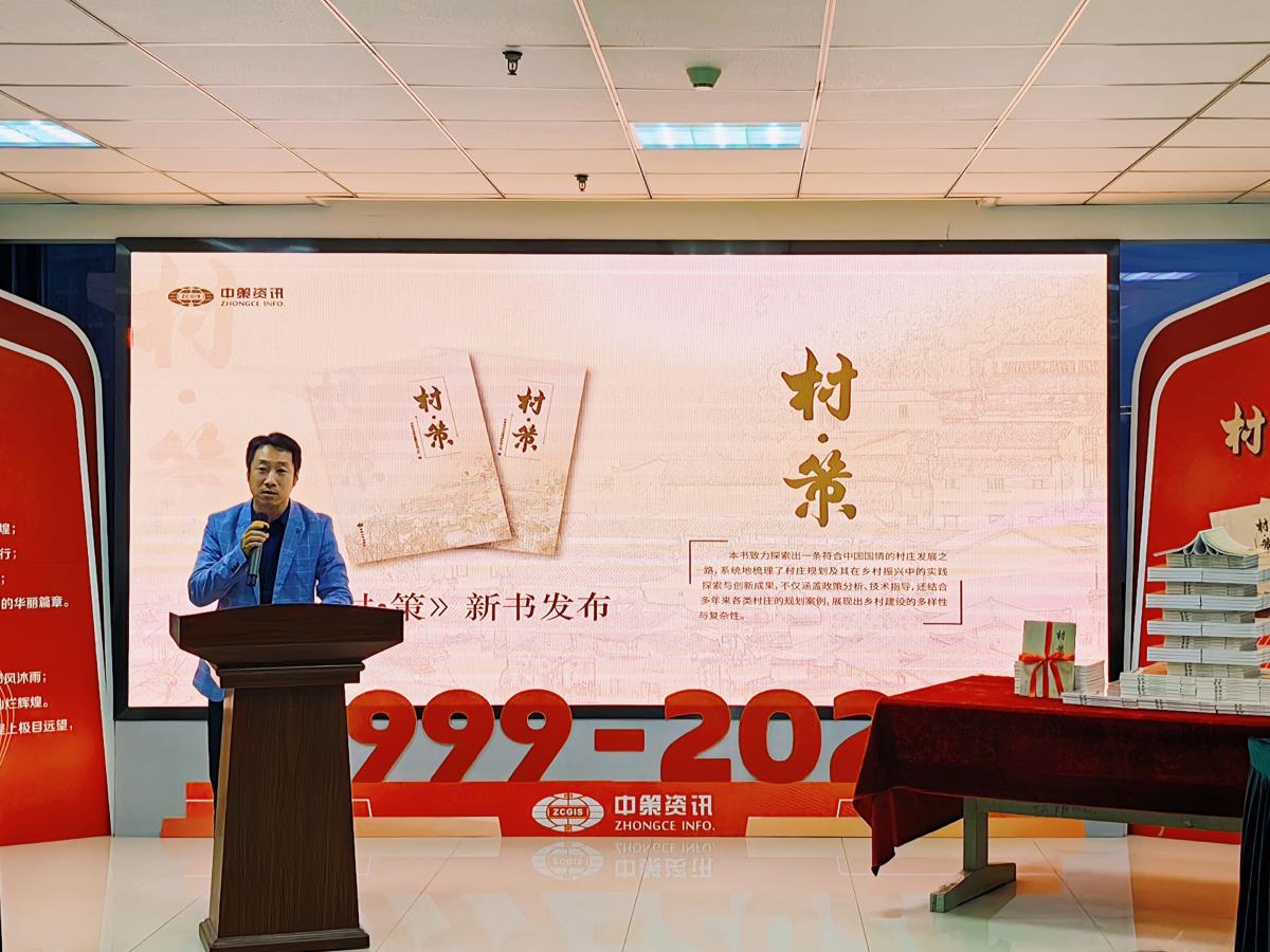 中国·388vip太阳集团(Macau)有限公司-官方网站