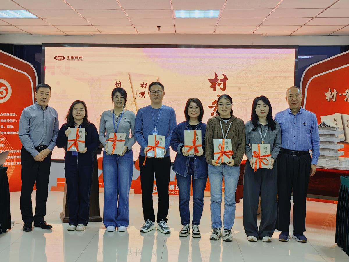 中国·388vip太阳集团(Macau)有限公司-官方网站