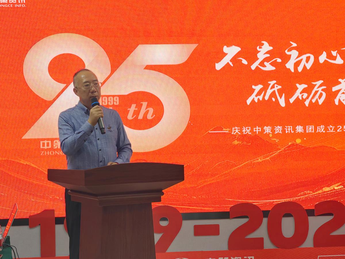 中国·388vip太阳集团(Macau)有限公司-官方网站