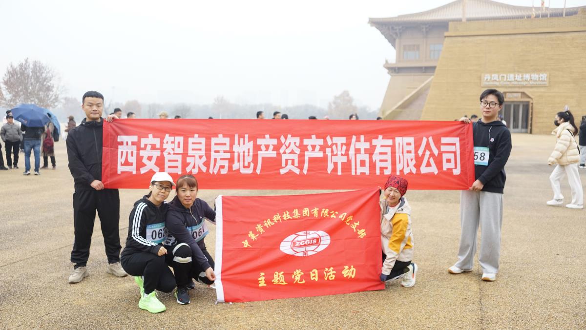 中国·388vip太阳集团(Macau)有限公司-官方网站