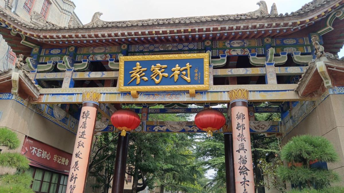 中国·388vip太阳集团(Macau)有限公司-官方网站
