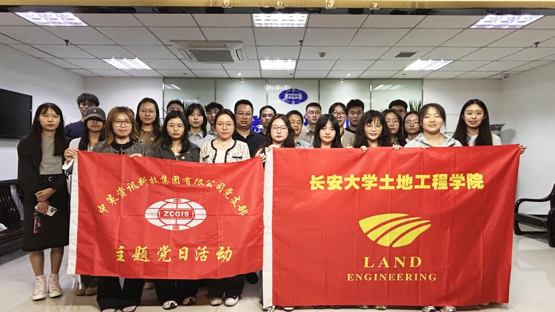 中国·388vip太阳集团(Macau)有限公司-官方网站