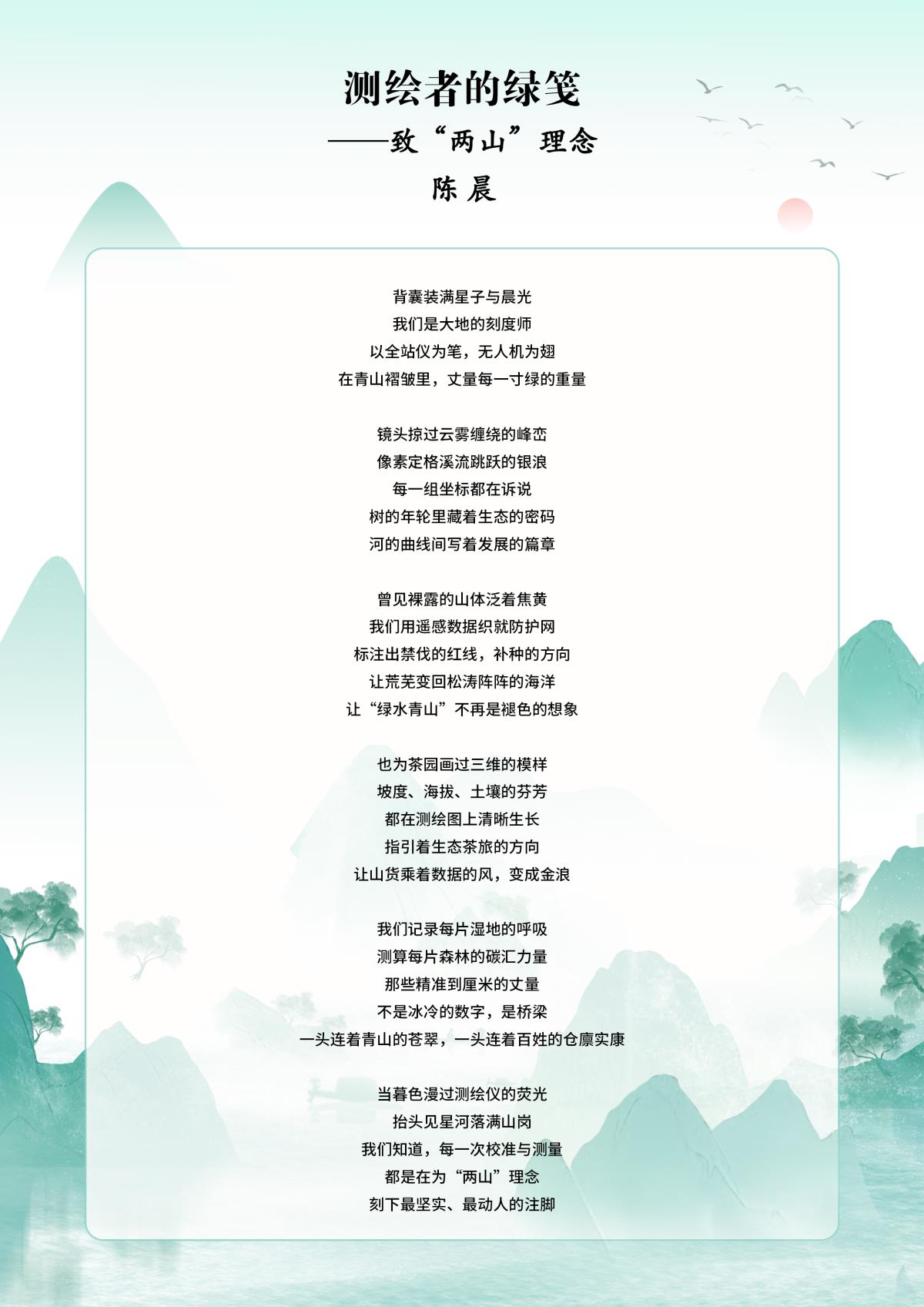 中国·388vip太阳集团(Macau)有限公司-官方网站