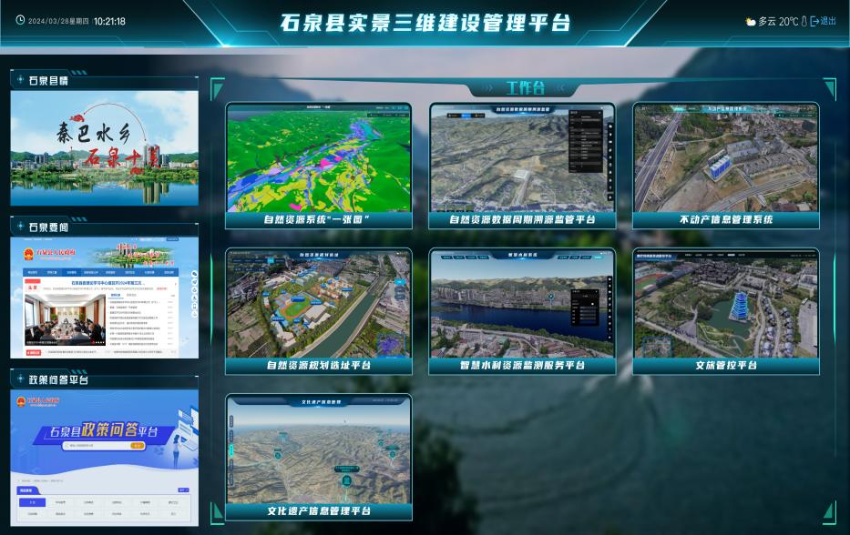 中国·388vip太阳集团(Macau)有限公司-官方网站