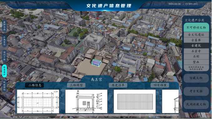 中国·388vip太阳集团(Macau)有限公司-官方网站