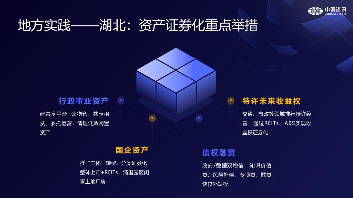 中国·388vip太阳集团(Macau)有限公司-官方网站